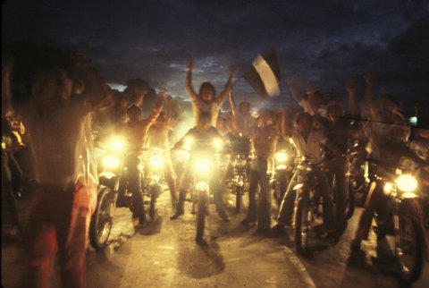 (c) Susan Meiselas / Magnum Photos