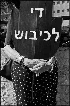 (c) Larry Towell / Magnum Photos