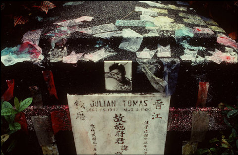 (c) Patrick Zachmann / Magnum Photos