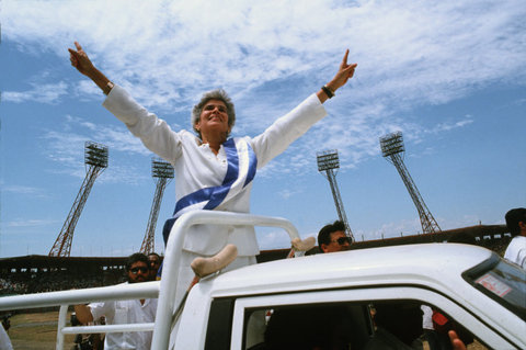 (c) Susan Meiselas / Magnum Photos