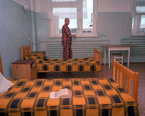 (c) Carl De Keyzer / Magnum Photos