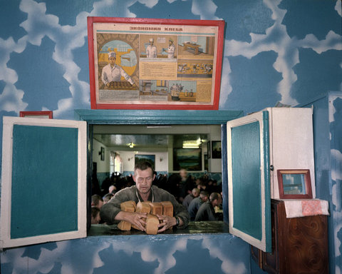 (c) Carl De Keyzer / Magnum Photos